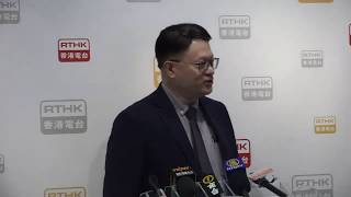 【香港Live-1.23】許樹昌醫生談武漢肺炎-