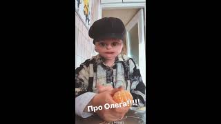 Люда з Голівуда про Олега!!! Накипіло про чоловіка.