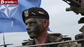 "Руководство НАТО хотело выгнать Россию из Крыма"