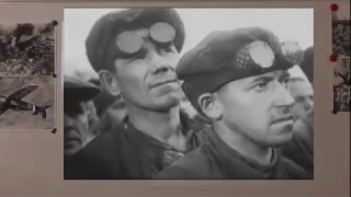 Классный час «Их подвиг отзовется в вечности»