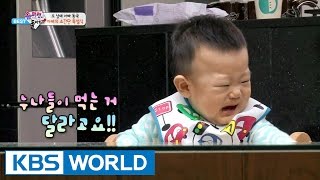 The Return of Superman - Daddy's Simple Meal