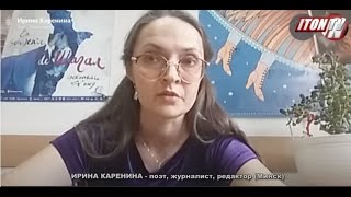Журналист из Белоруссии: "Сдохнешь, как Каддафи" - это всё началось задолго до выборов...