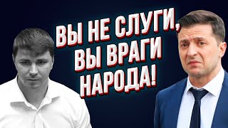 Трагическая судьба депутата Полякова! Кто стоит за гибелью депутата?