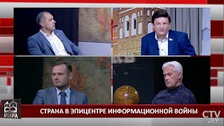 О выборах в Беларуси и выборе белорусов / В обстановке мира