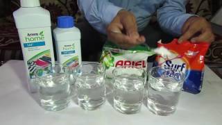Amway Home SA8 Gelzyme With Natural Softener   Concentrated Laundry Detergent Demo