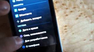 Обзор TEXET TM-40472 X-basic