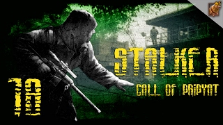 S.T.A.L.K.E.R.: Зов Припяти ► [18] Подземная лаборатория X8