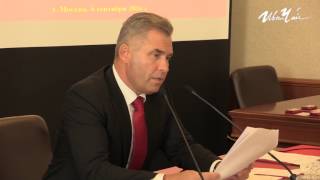 Павел Астахов, Совет по защите семьи при П.Астахове 6.09.2016