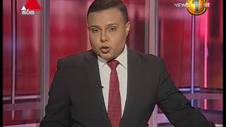 News1st Prime Time Sinhala News 10pm 20 11 2017