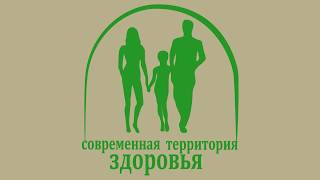 Что влияет на Здоровье - закон Триединства и Закон Минимума от эксперта Дмитрия Колесниченко