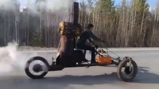 Паровой трайк