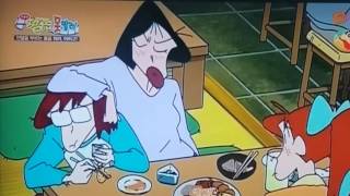 공포  짱구