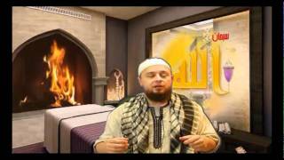 Was ist Salatul Istikhara ?