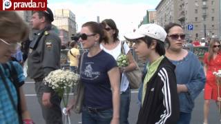 Возложение цветов к памятнику жертвам ГКЧП