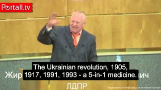 Zhirinovsky - Russian MPs are a disgrace