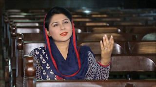 Zaboor : 4 Jadoon tenu pukaraan mein