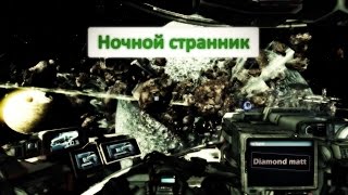 X Rebirth или Star Conflict, отдыхаю от Eve online. стрим