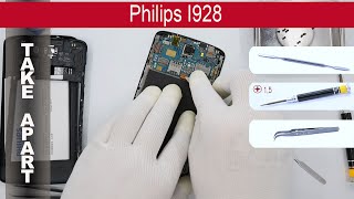 How to disassemble ? Philips I928, Take Apart, Tutorial