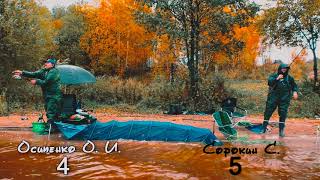 Фидер Батл 3 на Волге | Рыбалка Осенью на Реке