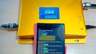 Как усилить сигнал сотовой связи? GSM 3G репитер с Aliexpress.