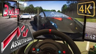 Assetto Corsa | *NEW* Lamborghini Sesto Elemento | DOWNLOAD INFO