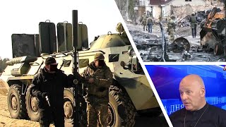 Израильский офицер: Сможет ли армия Украины избежать окружения?