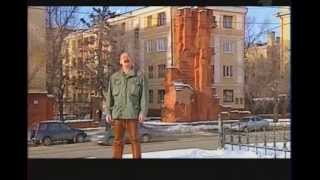 Искатели - Дом Павлова. Легендарный редут