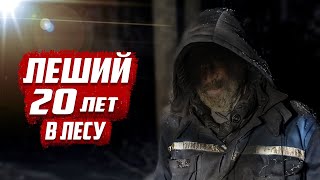 Так жить нельзя! Подарки отшельнику на день рождения | Оренбургская обл, Бузулукский р/н