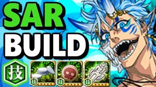 Bleach Brave Souls: Demon King Grimmjow (Spirit Society Ver.) (120% SP) SAR Showcase!