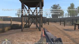 Call of Duty ☆БЕЗ РАНЕНИЙ☆ Хардкор-прохождение #1 Американская кампания