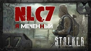 Прохождение NLC 7: "Я - Меченный" /S.T.A.L.K.E.R./ # 17. Лис.