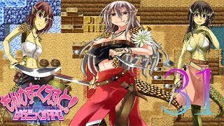 Lovely Lizard Ladies - Monster Girl Quest Paradox - Part 31