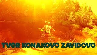 Tver - Konakovo - Zavidovo