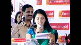 Mohanlal and mammotty Emmanual Silks kottayam