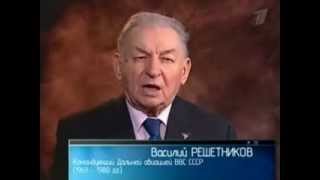 Ударная сила.86 Заоблачный гром