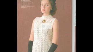 Ах, Японский ажур...Узор №2