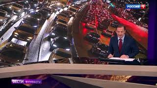 Сюжет России 1 о выезде с бетонки на/из Звенигорода звенигород 28.12.2019