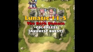 Fire Emblem Heroes - Lunatic 11-5 Chapter 11 Part 5 Quest with Colorless