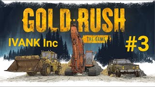 Gold Rash Game от IVANK Inc #3 Первая промышленная техника и пром прибор!