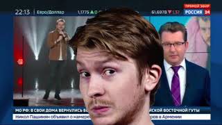 Россия 24 про Поперечного, Хованского и хохлов