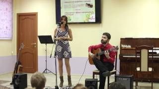 Дарья Гурина – Ромашки ("На траве зеленой лета...")