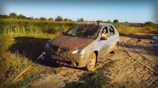 Cu Dacia Logan Pe Camp - Off Road - Test Drive