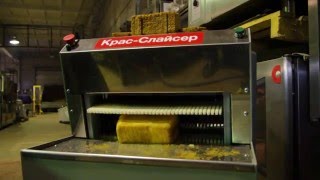 Низкий уровень вибрации промышленной хлеборезки КРАС-СЛАЙСЕР
