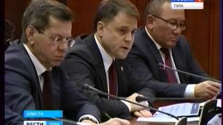 Вести-Тула. События недели 21 апреля 2013 г.