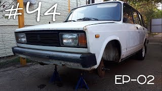 #Ч4. Что могут ИСПРАВНЫЕ ТОРМОЗА жигулей