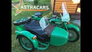 Мотоцикл Урал 1985 г.в., с пробегом 22 000 км в ОРИГИНАЛЬНОМ СОСТОЯНИИ!