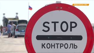 Картинки очередей на КПП для российского ТВ. Украинцы не спешат в Крым