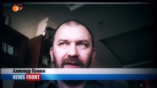 Frontal-21(ZDF): Файлы Никитиной. Подробности российской пропагандистской войны на Донбассе.