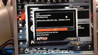 Чип-тюнинг Volvo XC90 2007 г. от ADACT