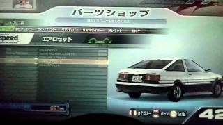 頭文字D6AA 　AE86 レビン　エアロチューン